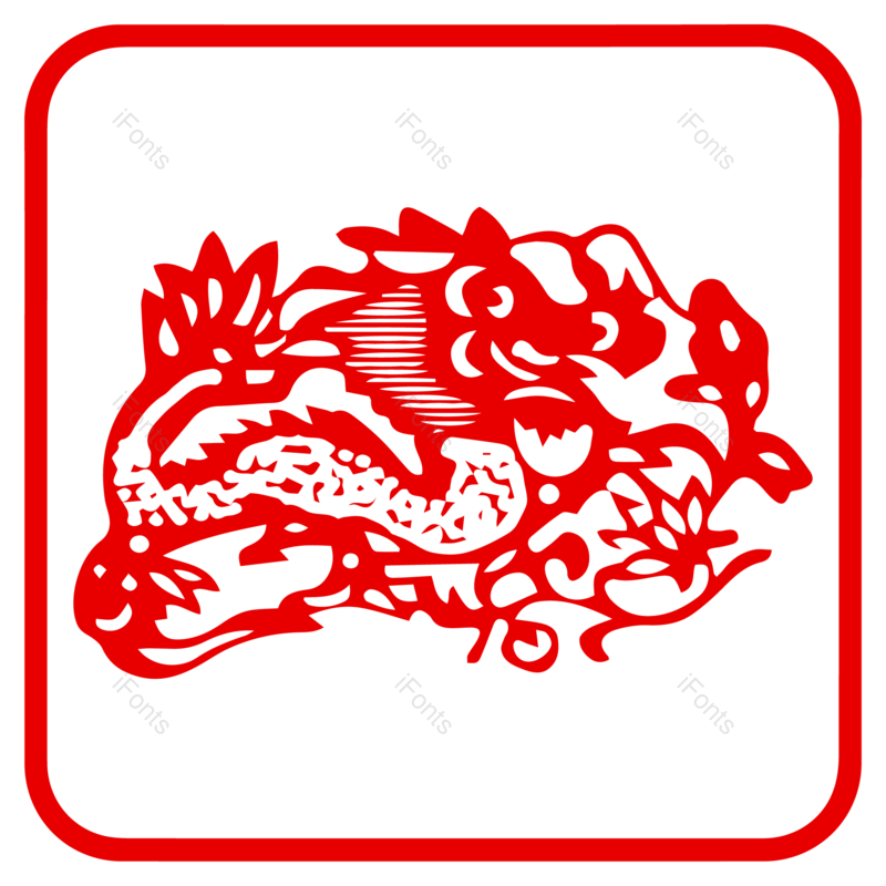 剪纸图片,生肖剪纸元素,12生肖PNG,红色剪纸免抠素材